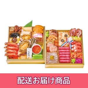 【配送】 21 京乃百年洋食 キャピタル東洋亭 和洋おせち 二段重